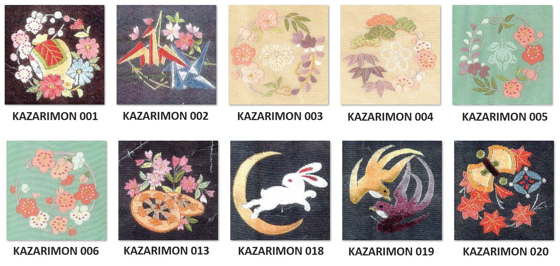 オーダーメイド] 家紋・飾り紋 | 【通販】日本刺繍・京繍の中村刺繍